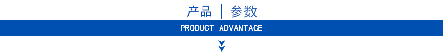 ZJY壓濾機泵產(chǎn)品參數(shù)